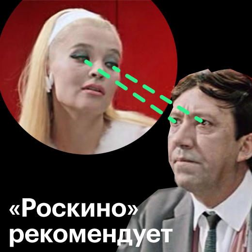 100 лучших фильмов России по версии сайта roskino.com