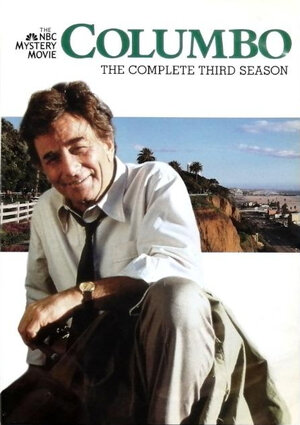 Коломбо: Настоящий друг